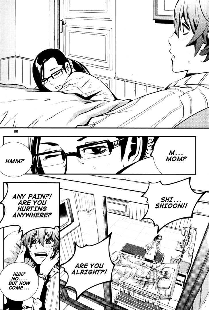 Read The Breaker (en) Manga Online