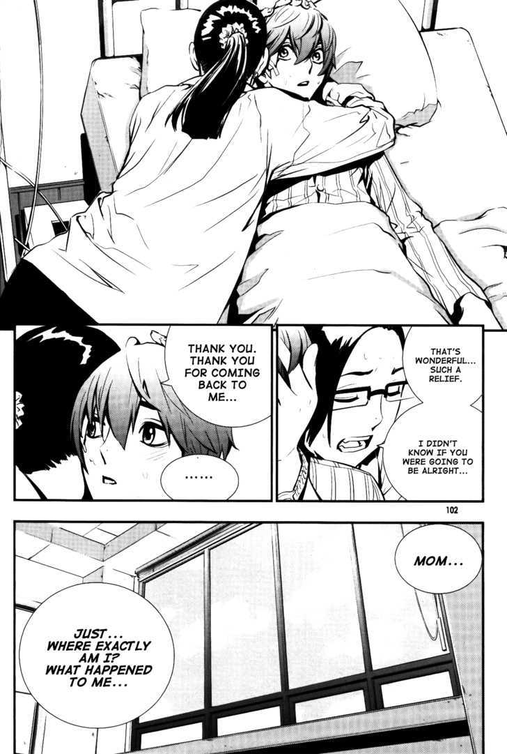 Read The Breaker (en) Manga Online