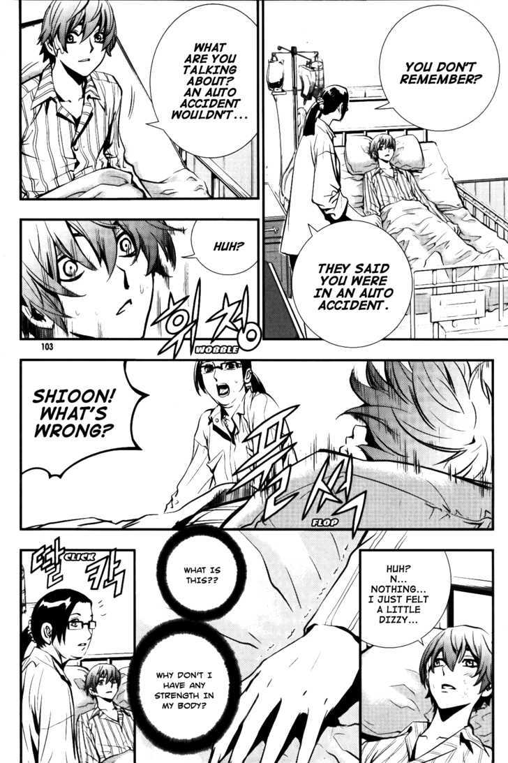 Read The Breaker (en) Manga Online