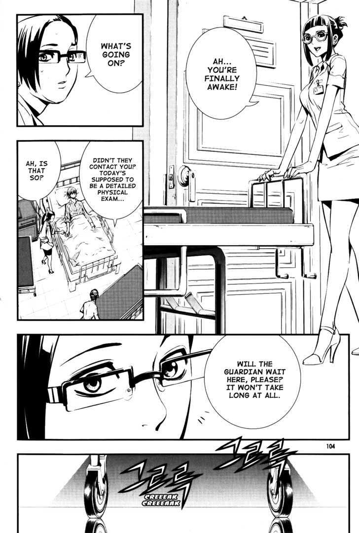 Read The Breaker (en) Manga Online