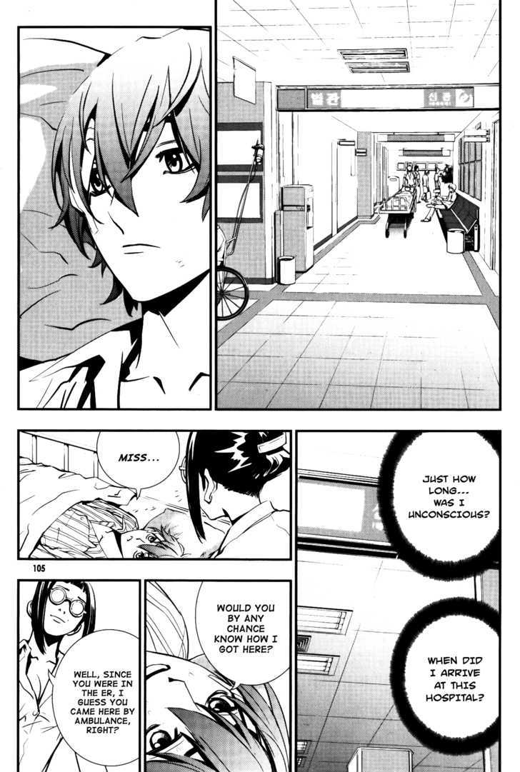 Read The Breaker (en) Manga Online