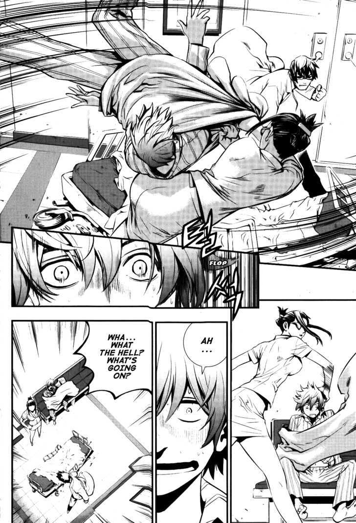 Read The Breaker (en) Manga Online