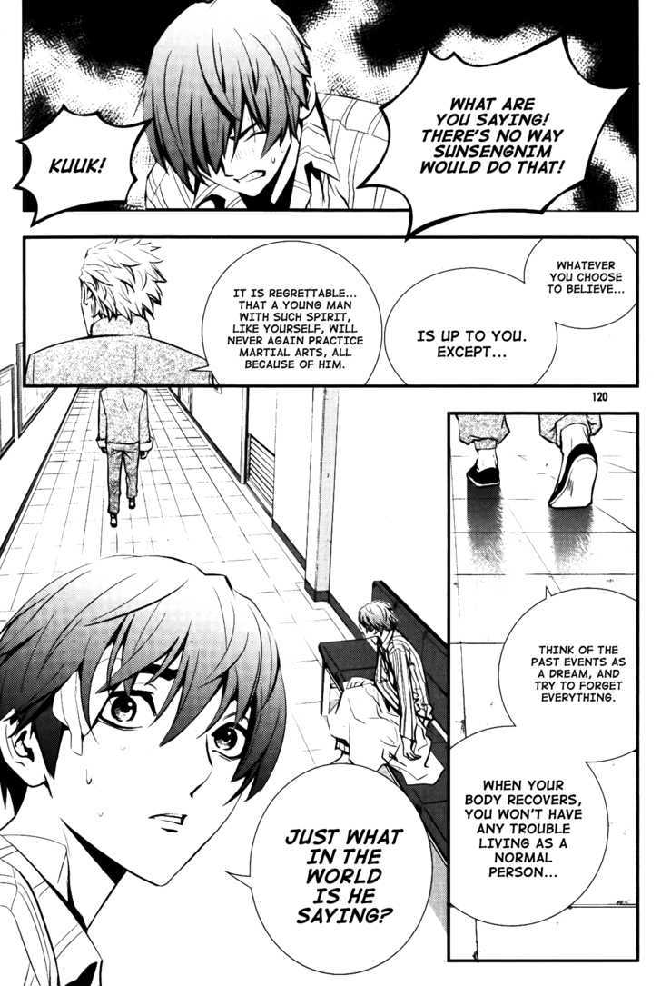 Read The Breaker (en) Manga Online