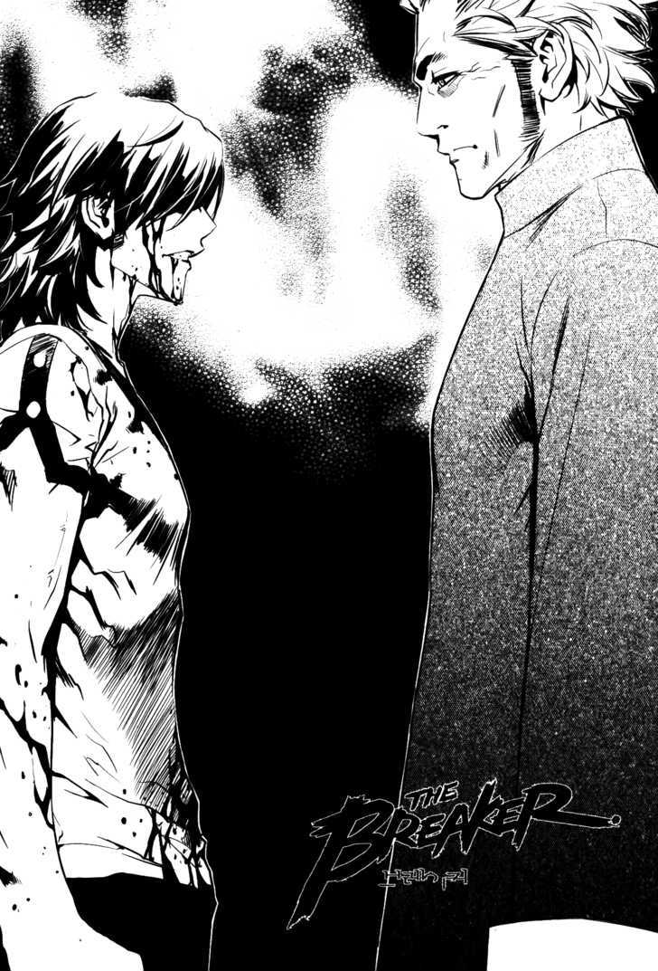 Read The Breaker (en) Manga Online