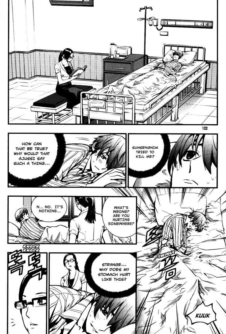 Read The Breaker (en) Manga Online