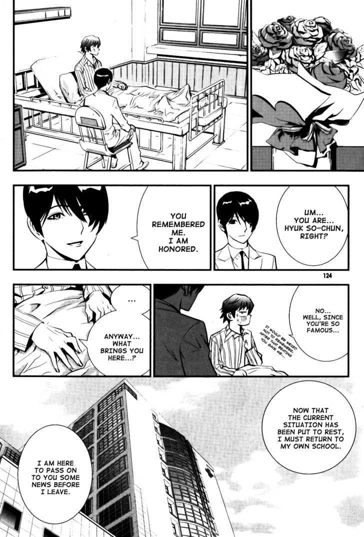 Read The Breaker (en) Manga Online