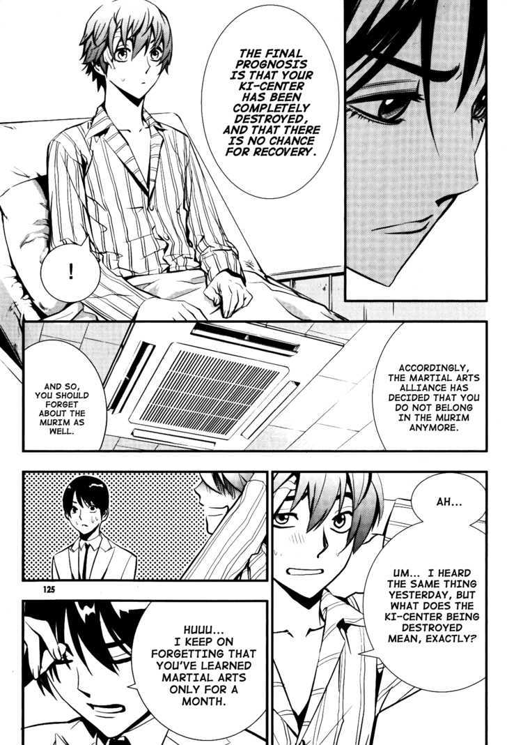 Read The Breaker (en) Manga Online