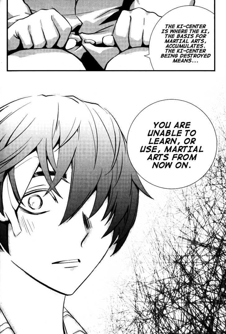 Read The Breaker (en) Manga Online