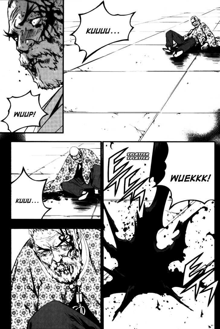 Read The Breaker (en) Manga Online