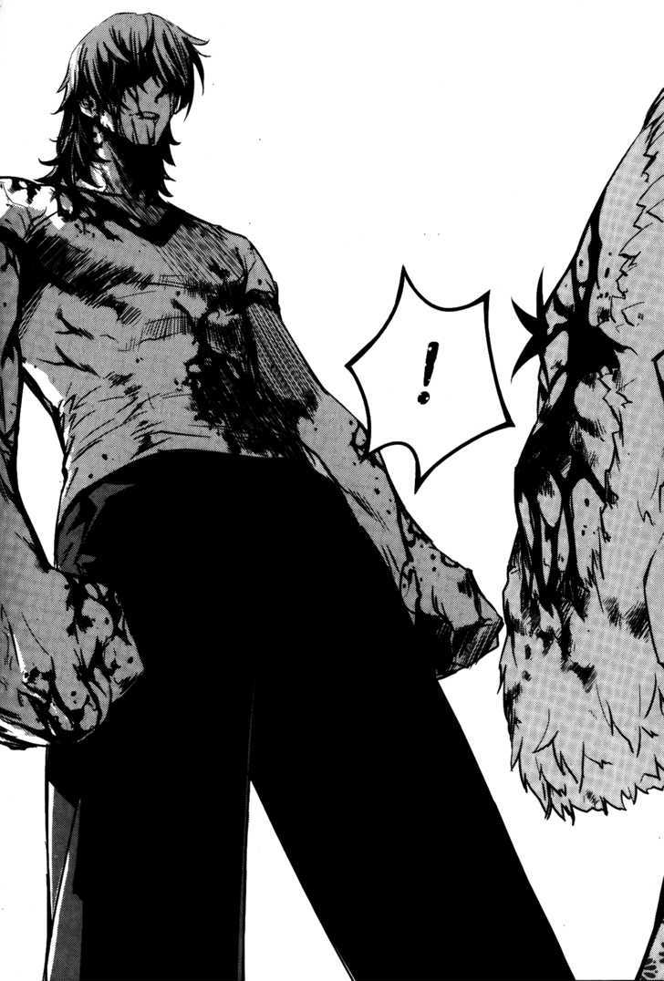 Read The Breaker (en) Manga Online