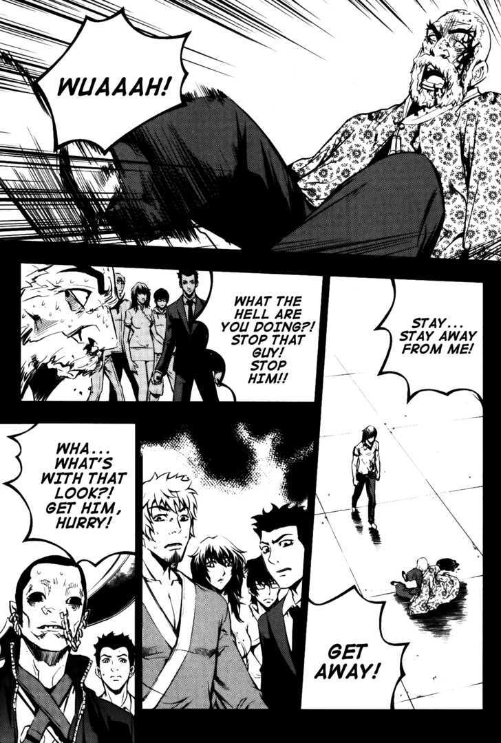 Read The Breaker (en) Manga Online