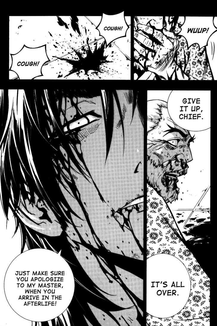 Read The Breaker (en) Manga Online