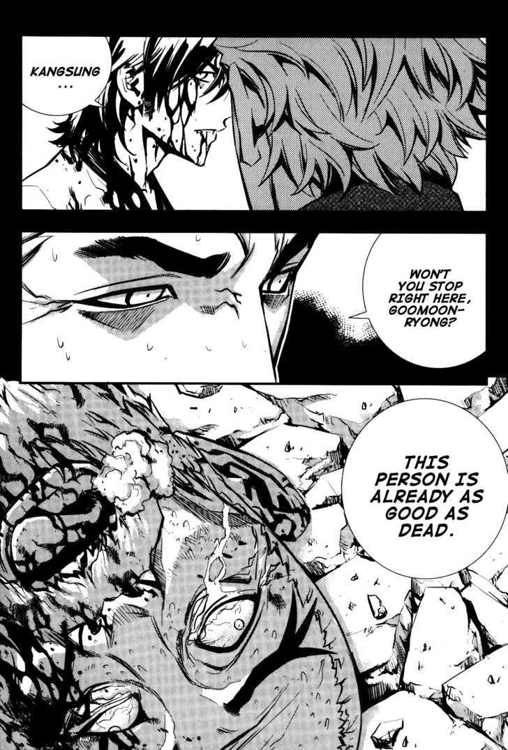 Read The Breaker (en) Manga Online