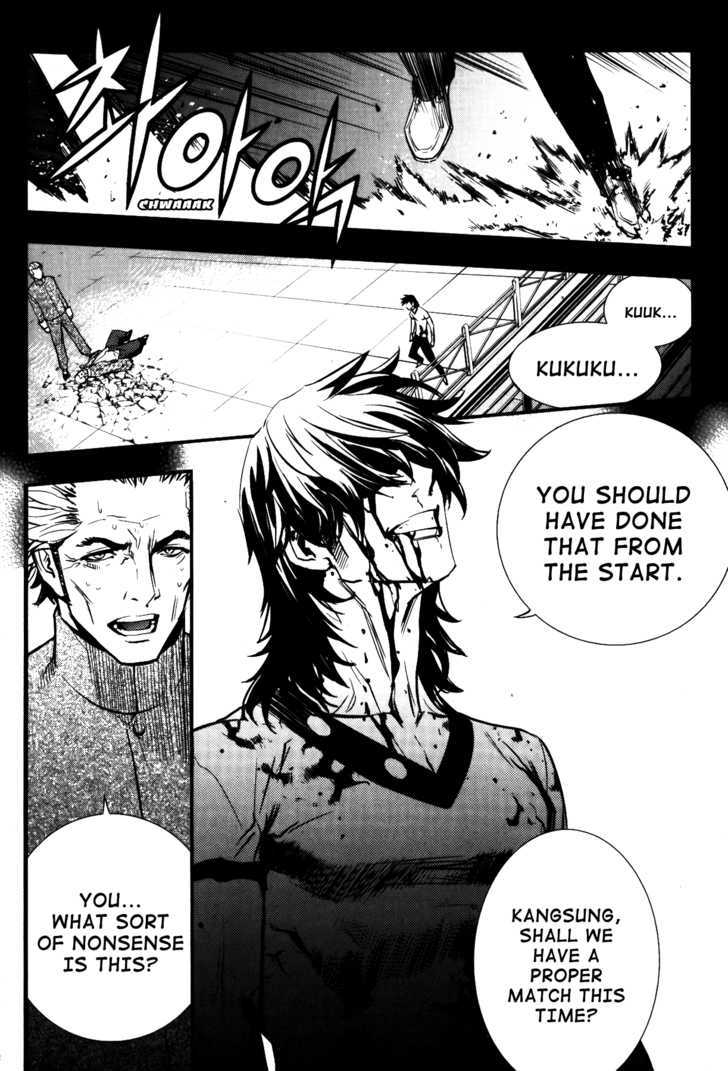 Read The Breaker (en) Manga Online