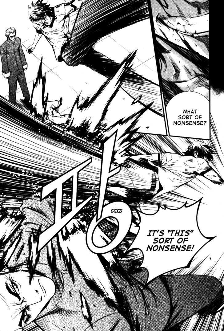 Read The Breaker (en) Manga Online