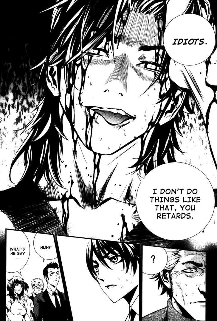 Read The Breaker (en) Manga Online