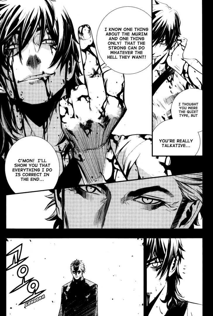 Read The Breaker (en) Manga Online