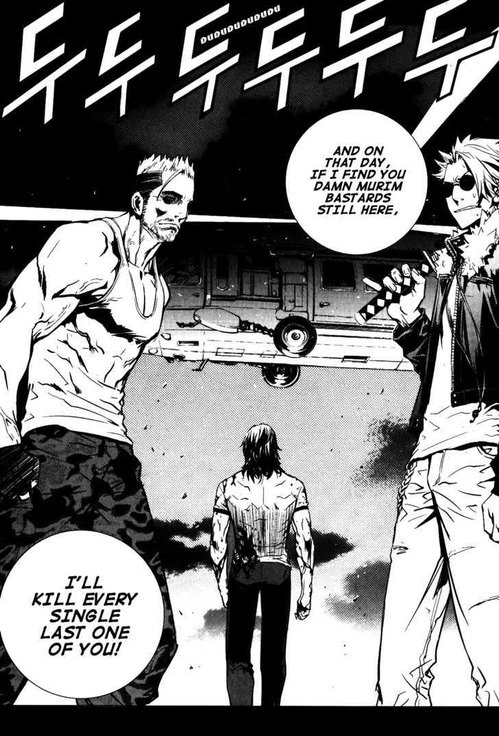 Read The Breaker (en) Manga Online