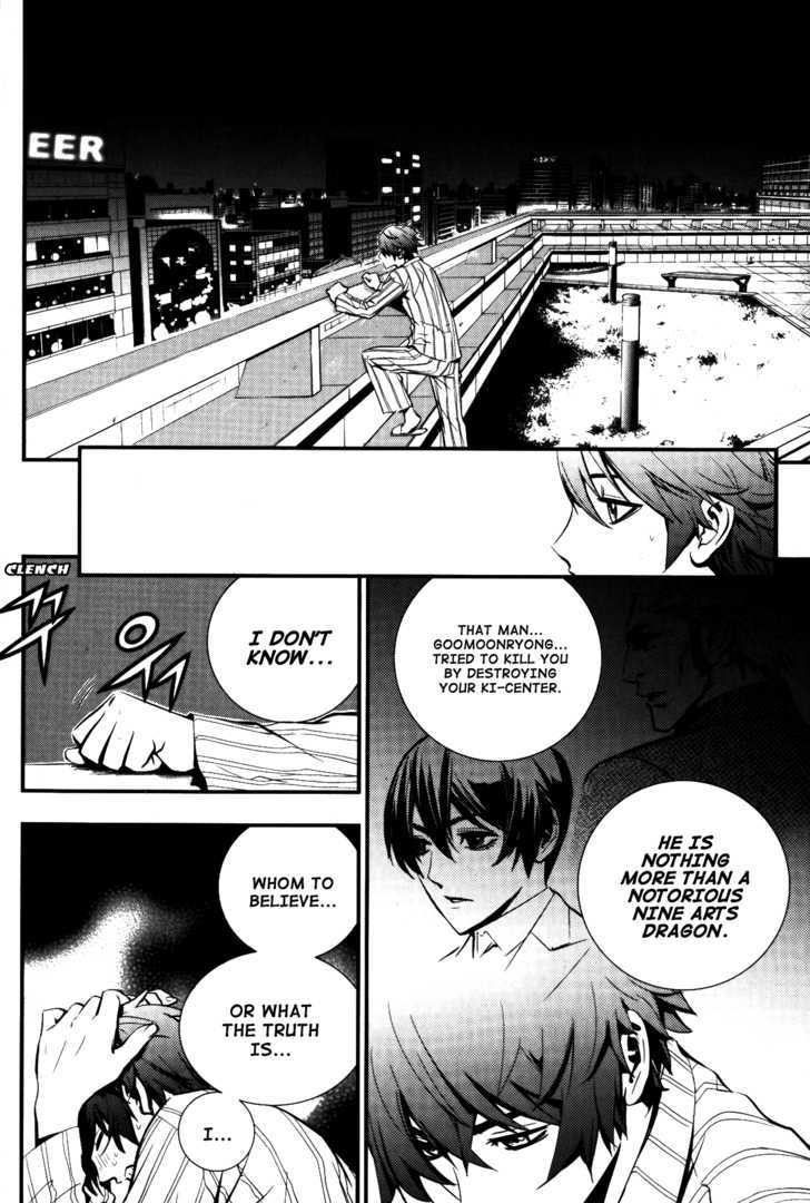 Read The Breaker (en) Manga Online