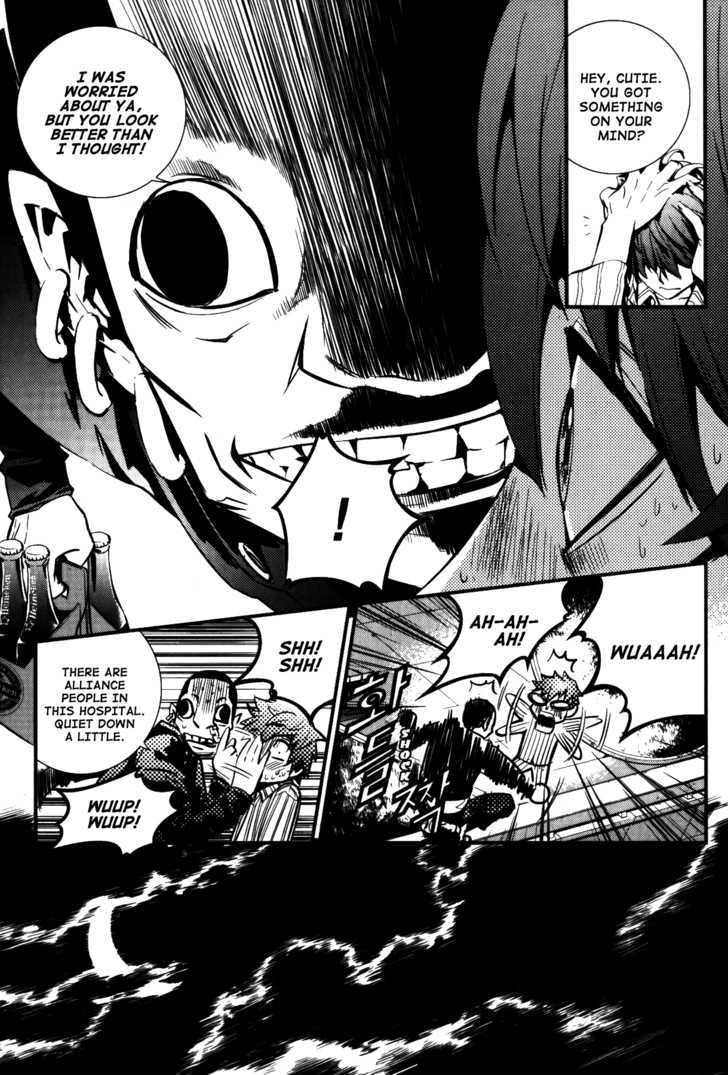 Read The Breaker (en) Manga Online