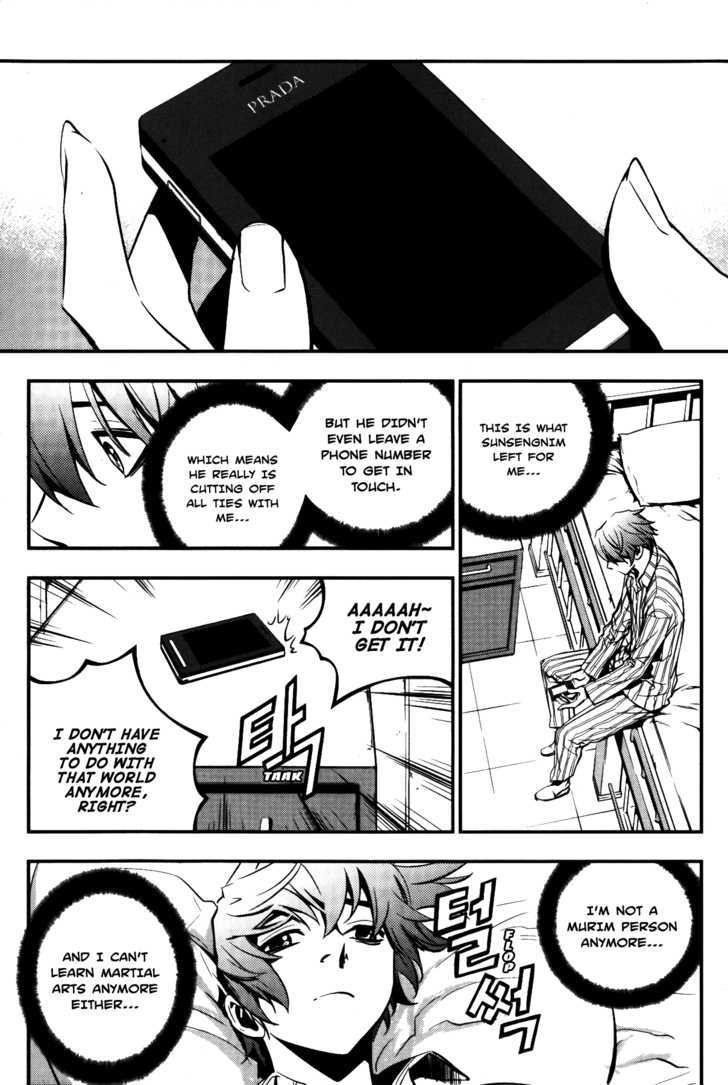 Read The Breaker (en) Manga Online