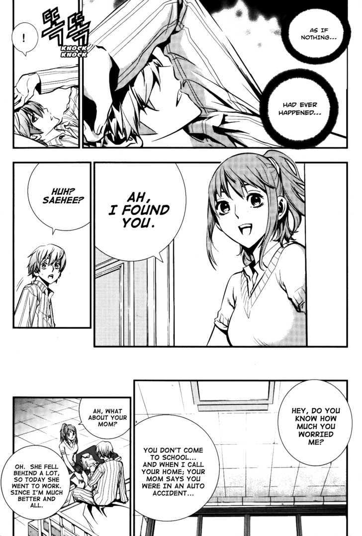 Read The Breaker (en) Manga Online