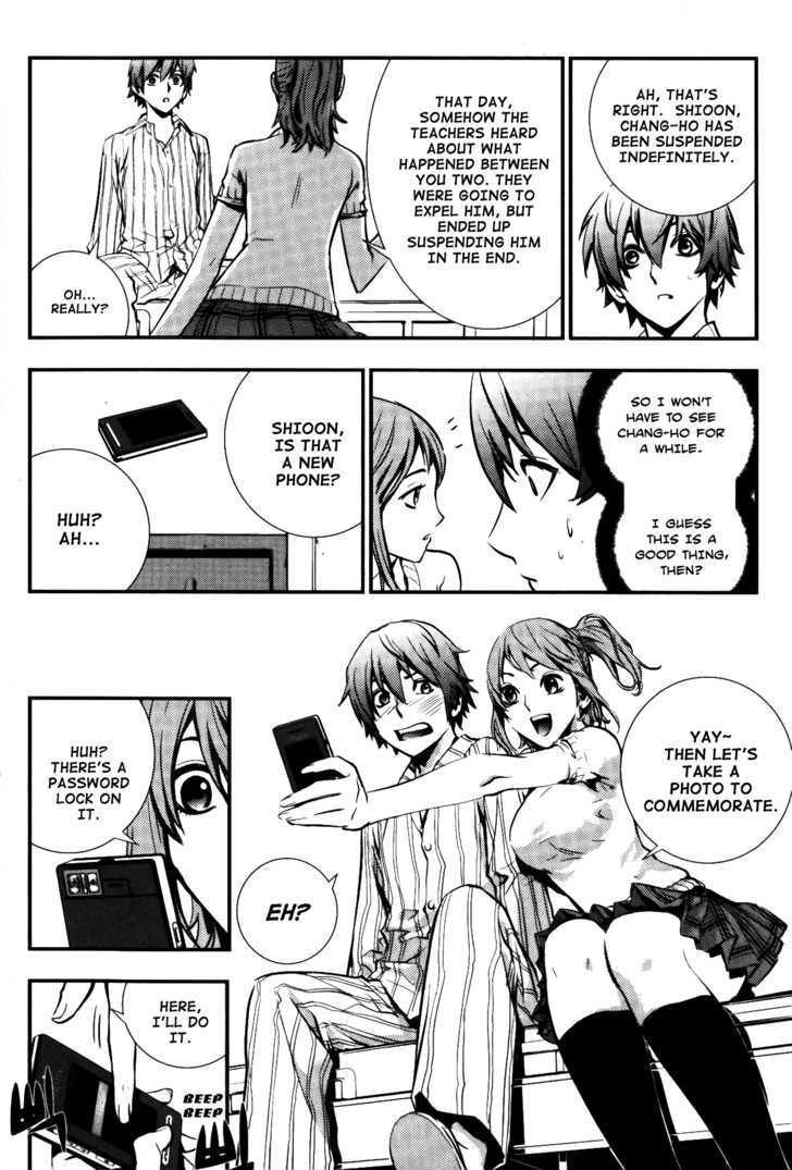 Read The Breaker (en) Manga Online