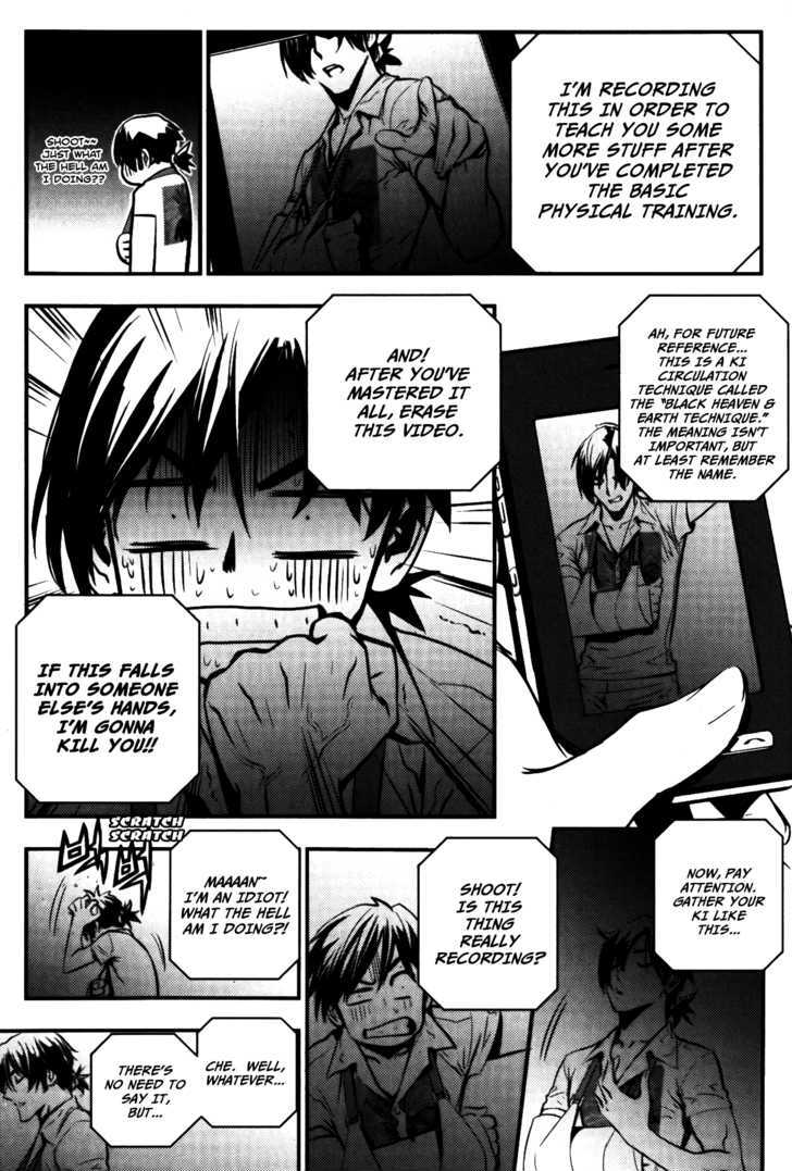 Read The Breaker (en) Manga Online