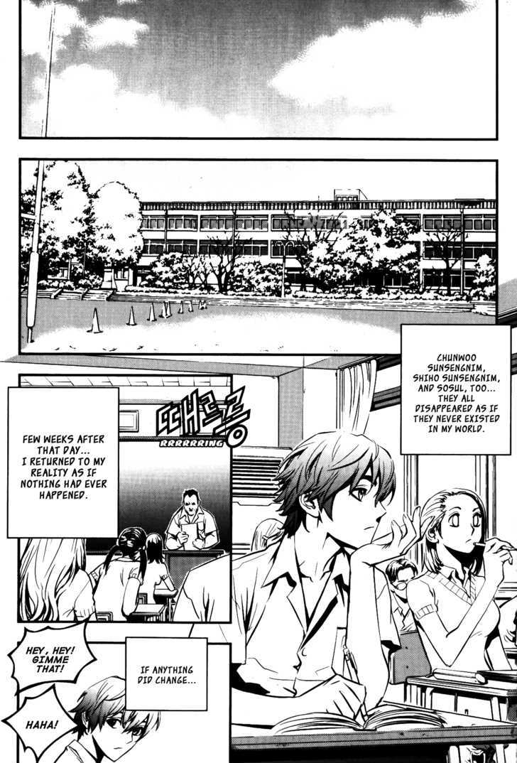 Read The Breaker (en) Manga Online