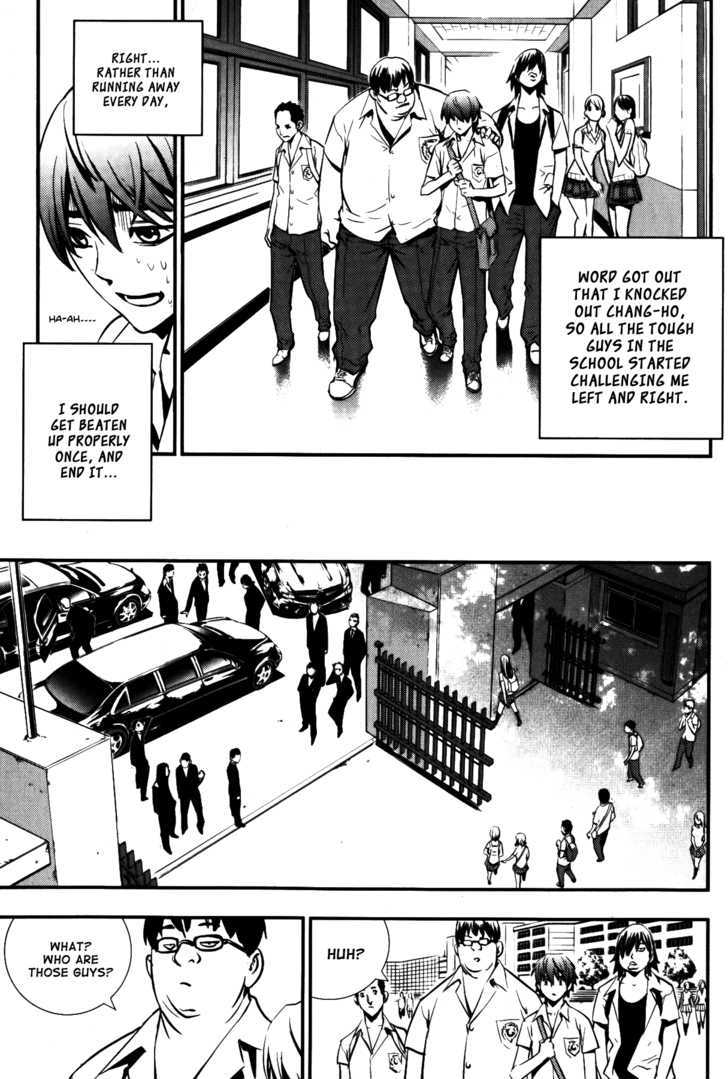 Read The Breaker (en) Manga Online