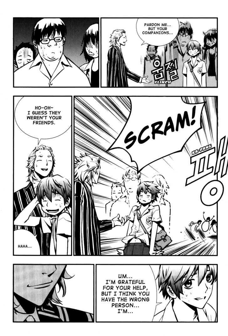 Read The Breaker (en) Manga Online