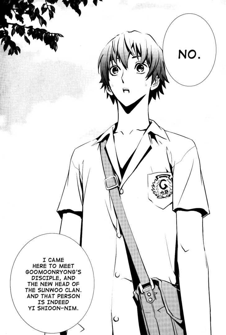 Read The Breaker (en) Manga Online