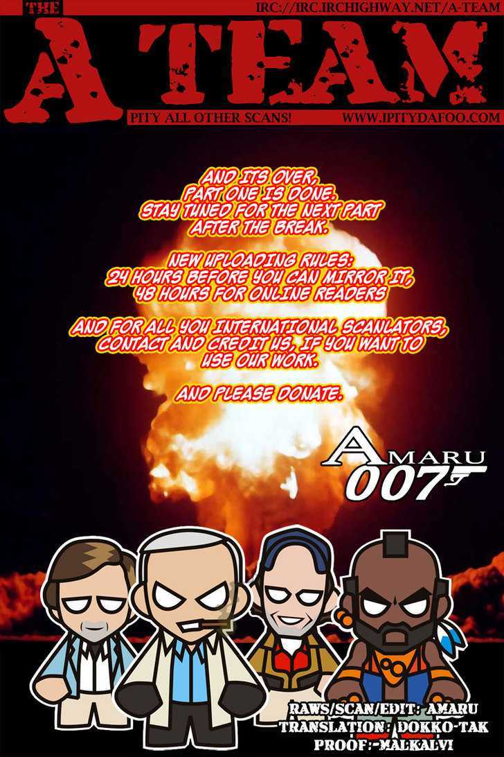 Read The Breaker (en) Manga Online