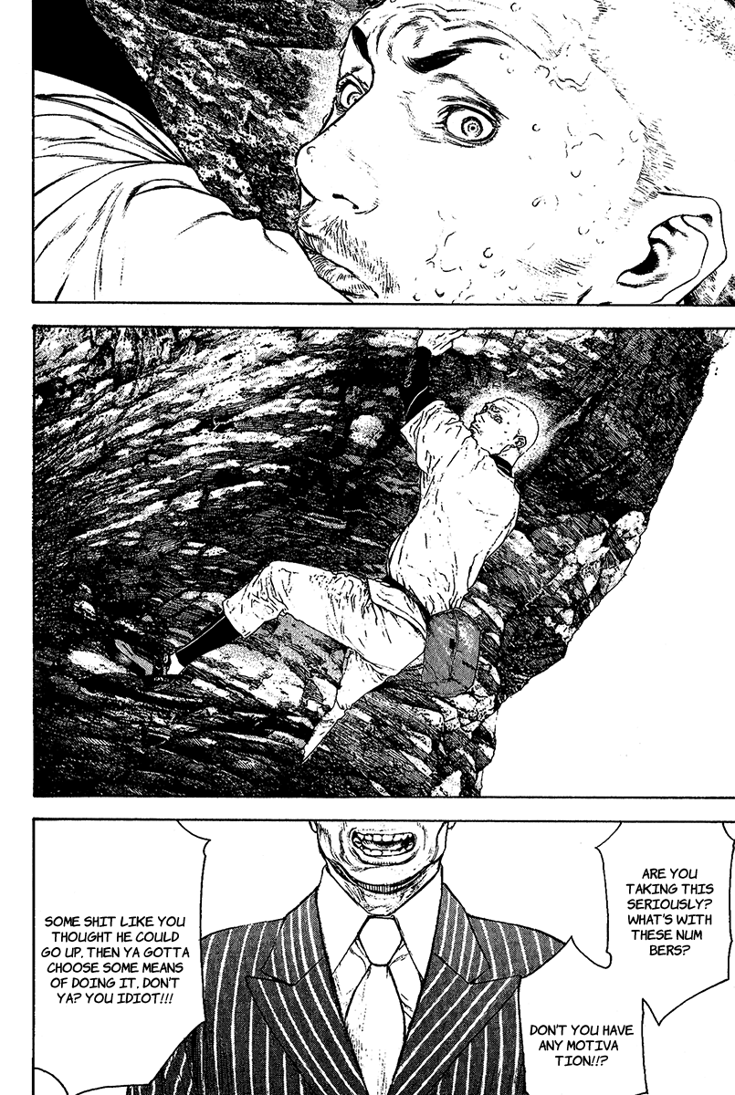 Read The Climber (en) Manga Online