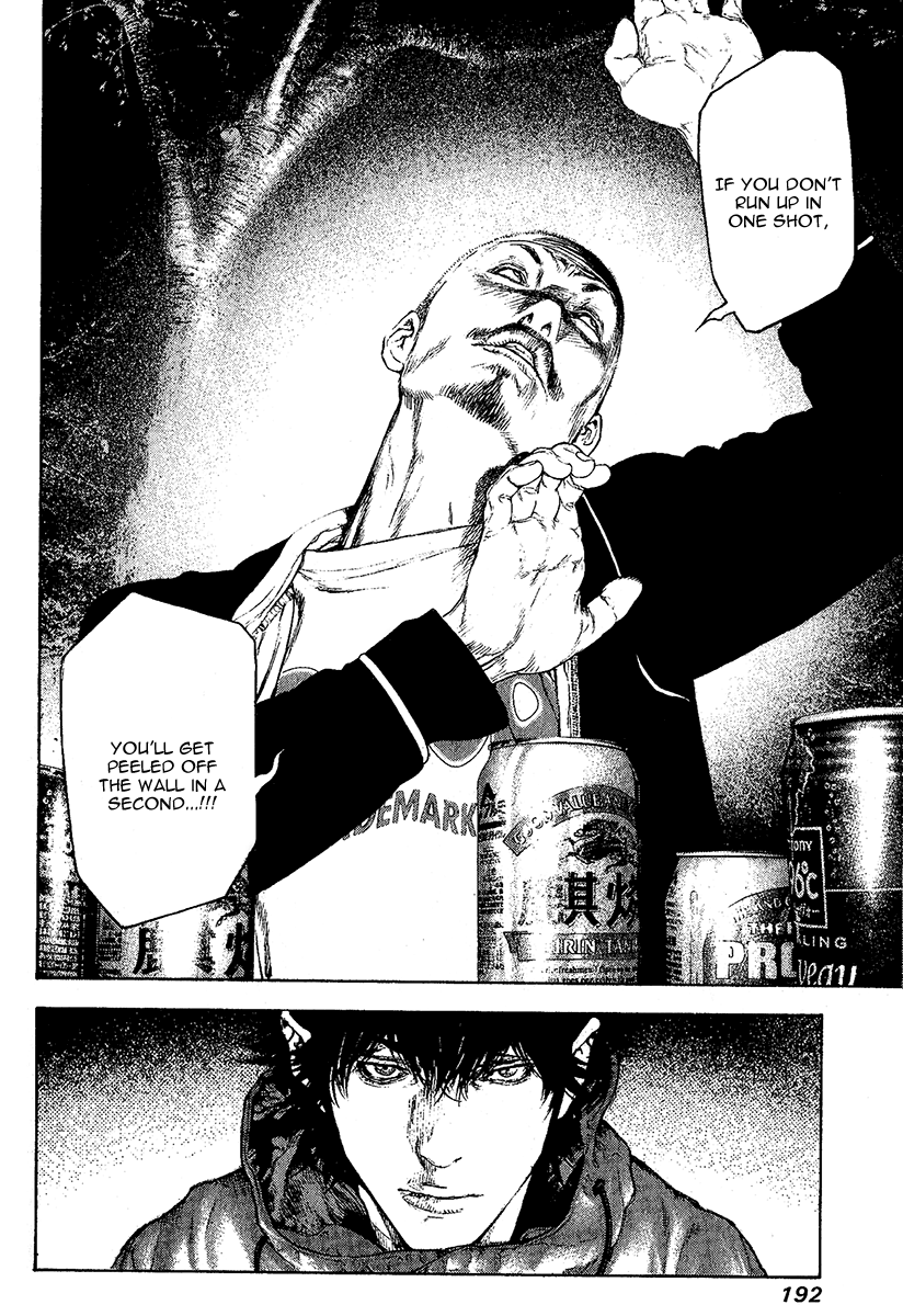 Read The Climber (en) Manga Online