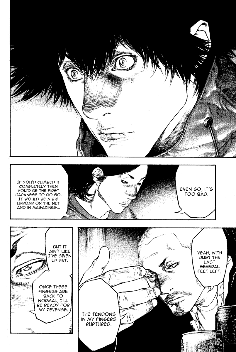 Read The Climber (en) Manga Online