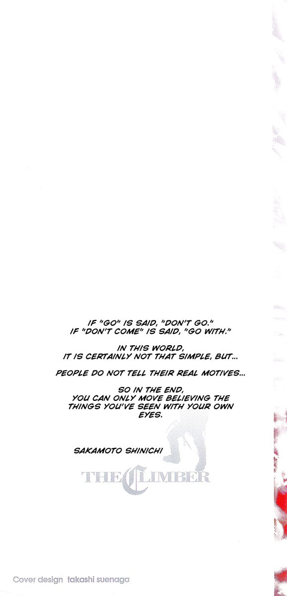 Read The Climber (en) Manga Online