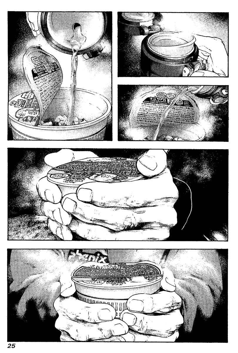 Read The Climber (en) Manga Online