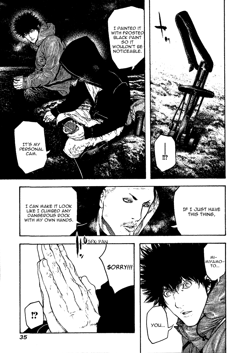 Read The Climber (en) Manga Online