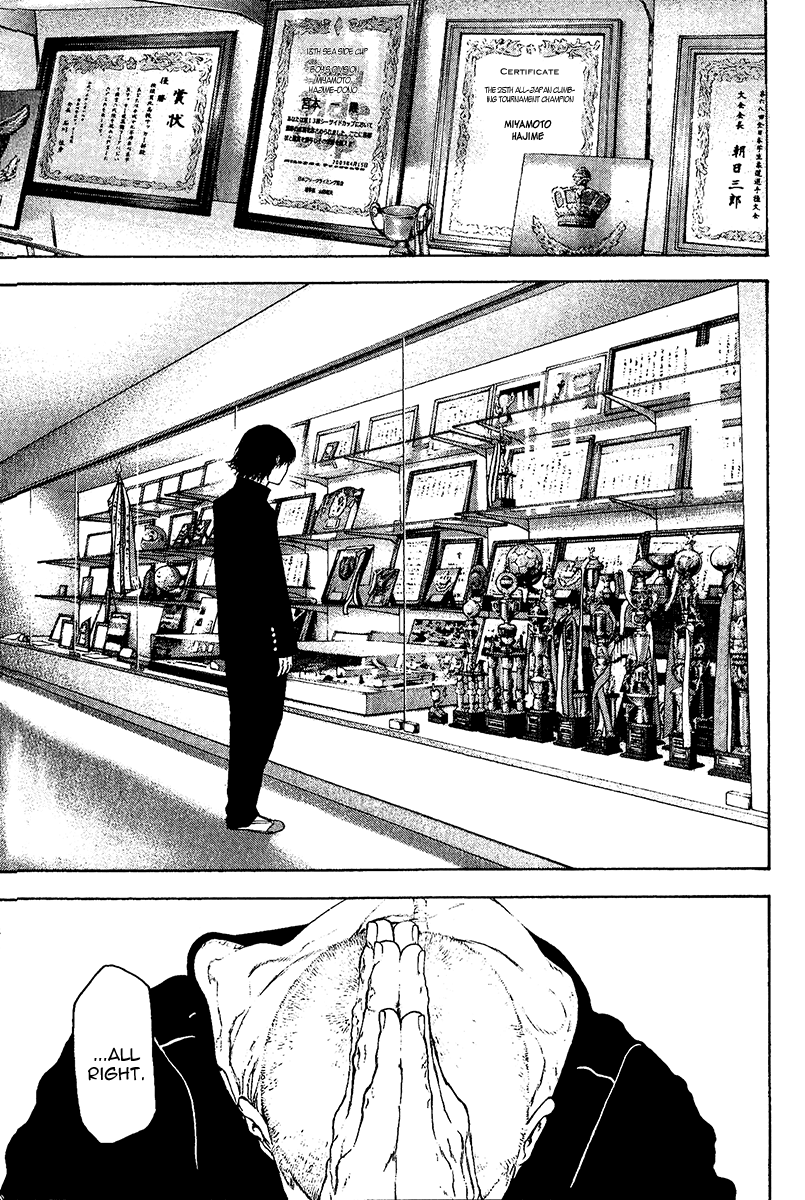 Read The Climber (en) Manga Online