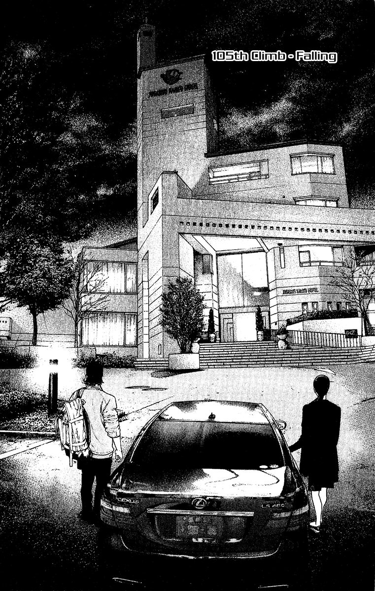 Read The Climber (en) Manga Online