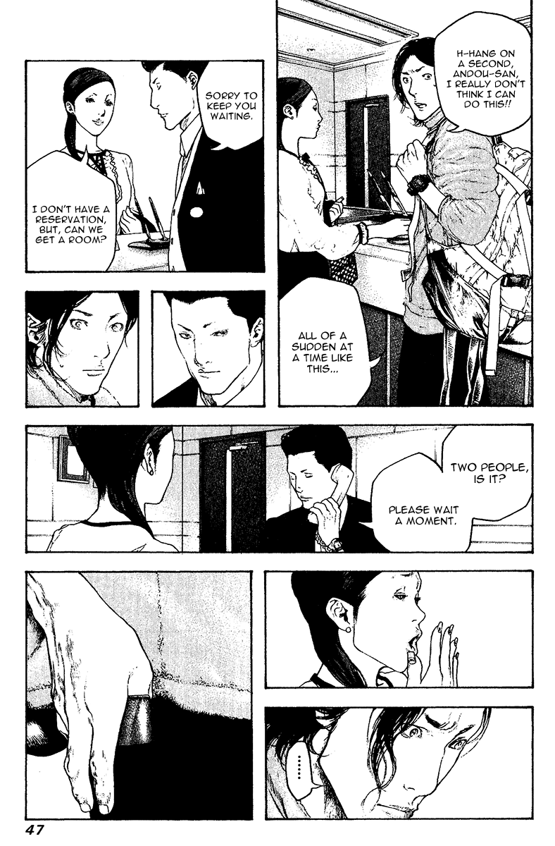 Read The Climber (en) Manga Online