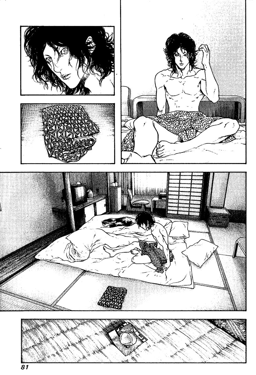 Read The Climber (en) Manga Online