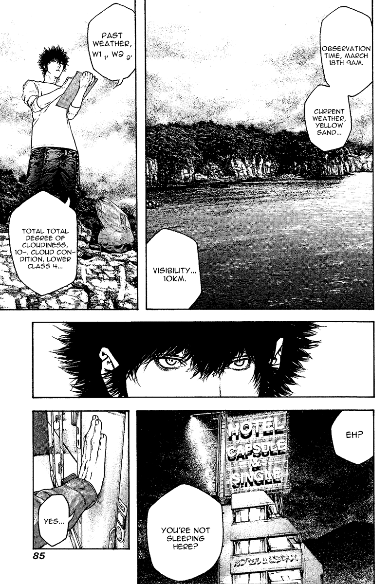 Read The Climber (en) Manga Online