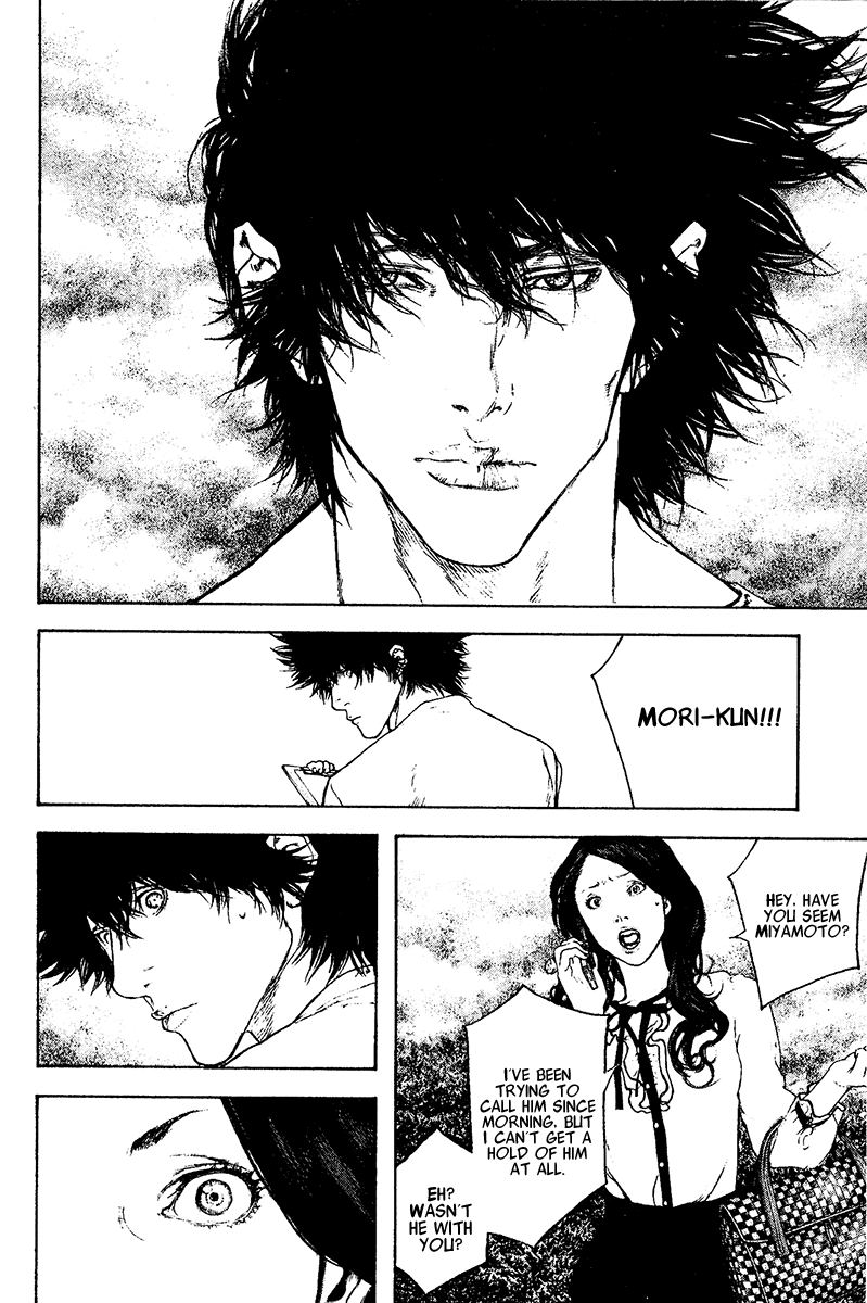 Read The Climber (en) Manga Online