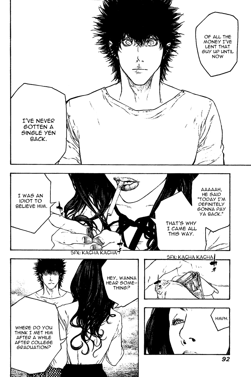 Read The Climber (en) Manga Online