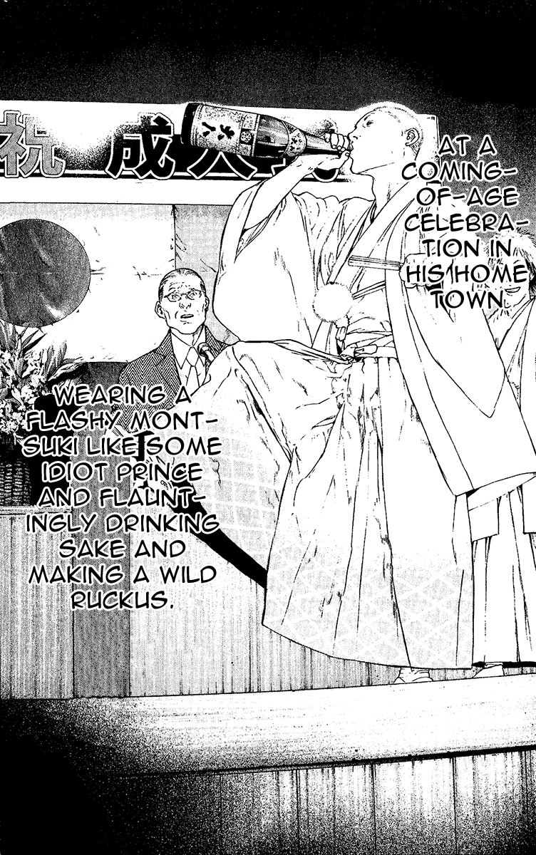 Read The Climber (en) Manga Online