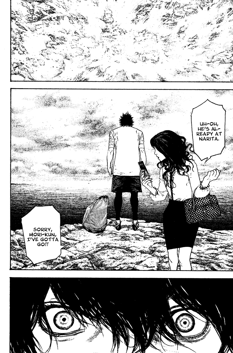 Read The Climber (en) Manga Online