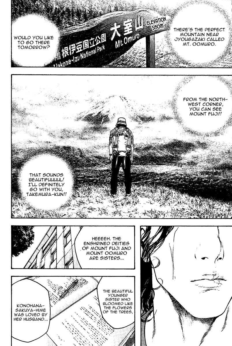 Read The Climber (en) Manga Online