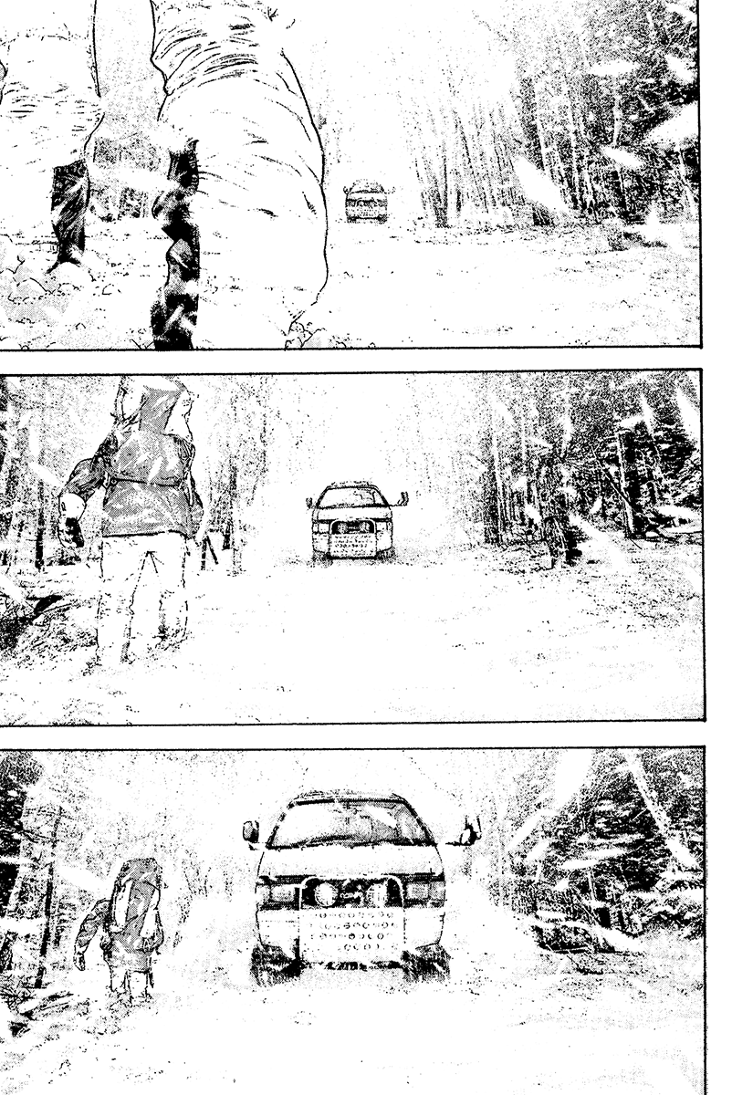 Read The Climber (en) Manga Online